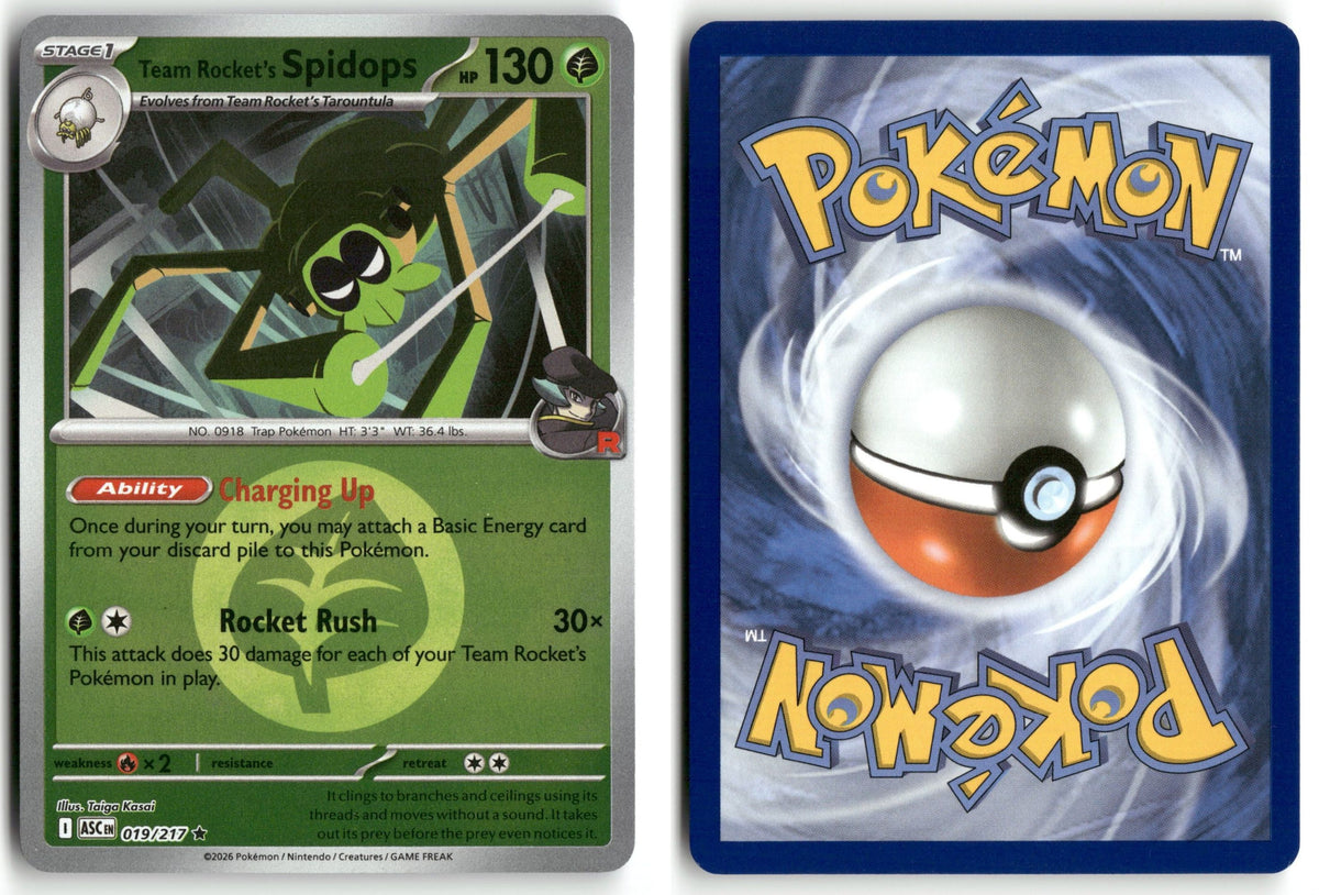 Front + Back scan | Near Mint / English / Reverse Holofoil