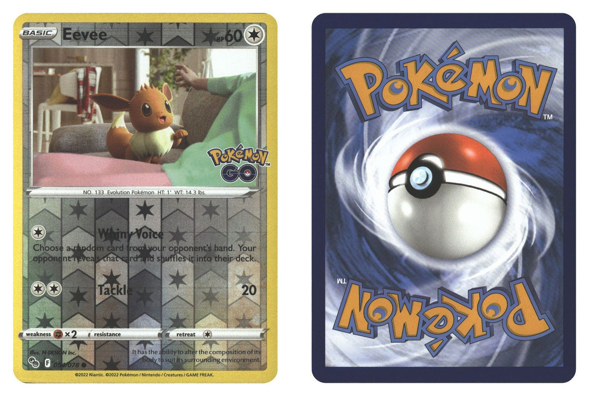 Front + Back scan | Lightly Played / English / Reverse Holofoil
