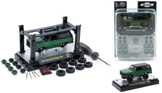 M2 Machines 1:64 Diecast Model Kit – Release 79