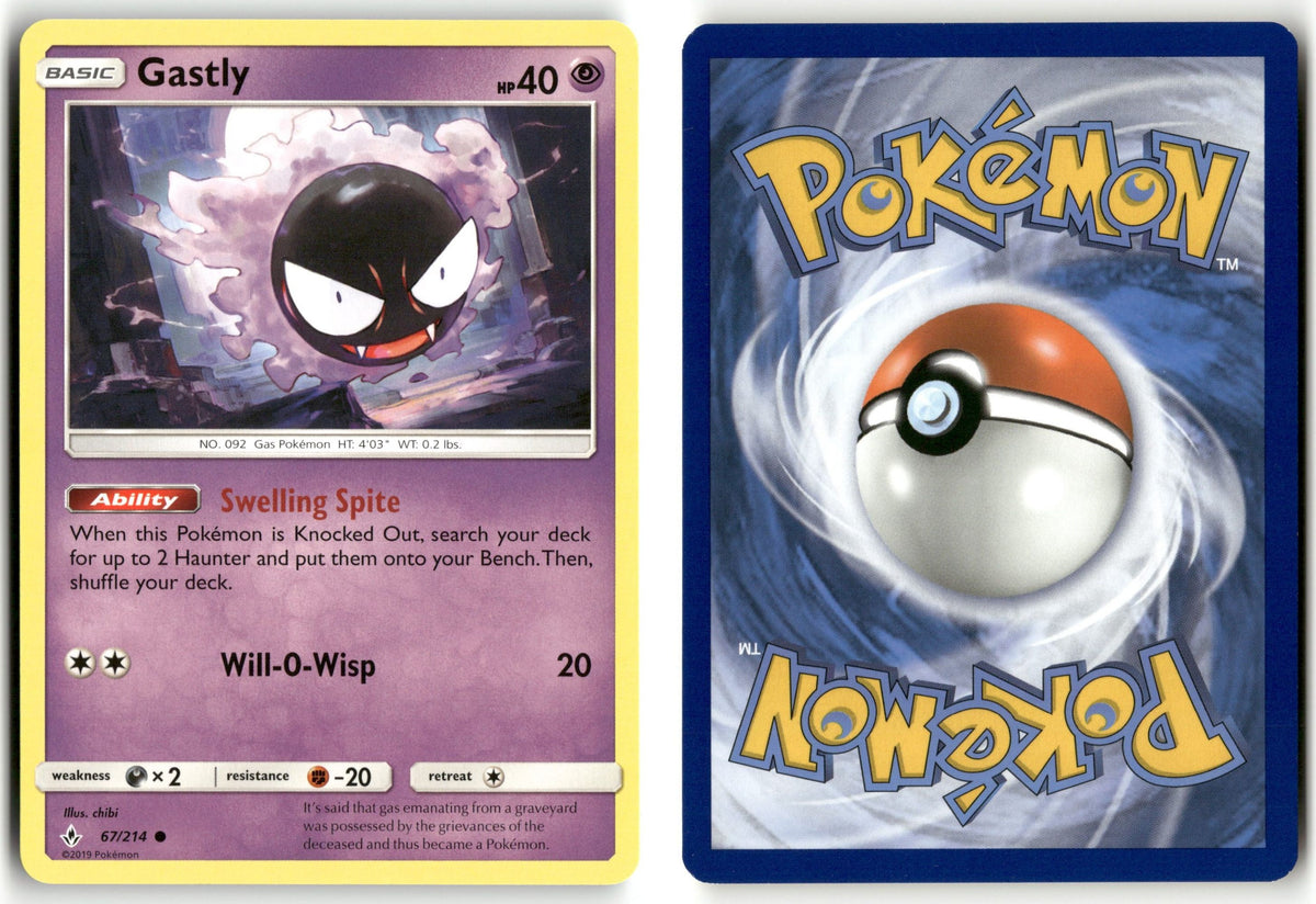 Front + Back scan