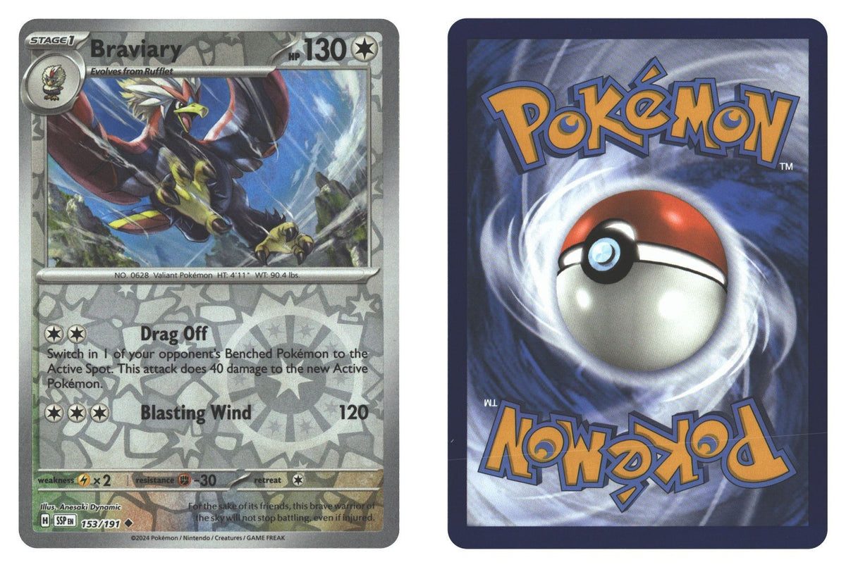 Front + Back scan | Near Mint / English / Reverse Holofoil