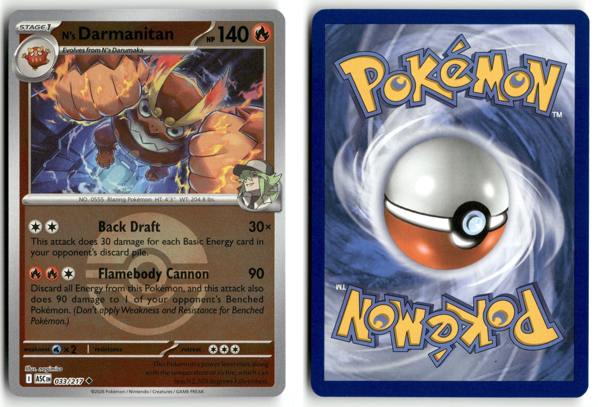 Front + Back scan | Near Mint / English / Reverse Holofoil