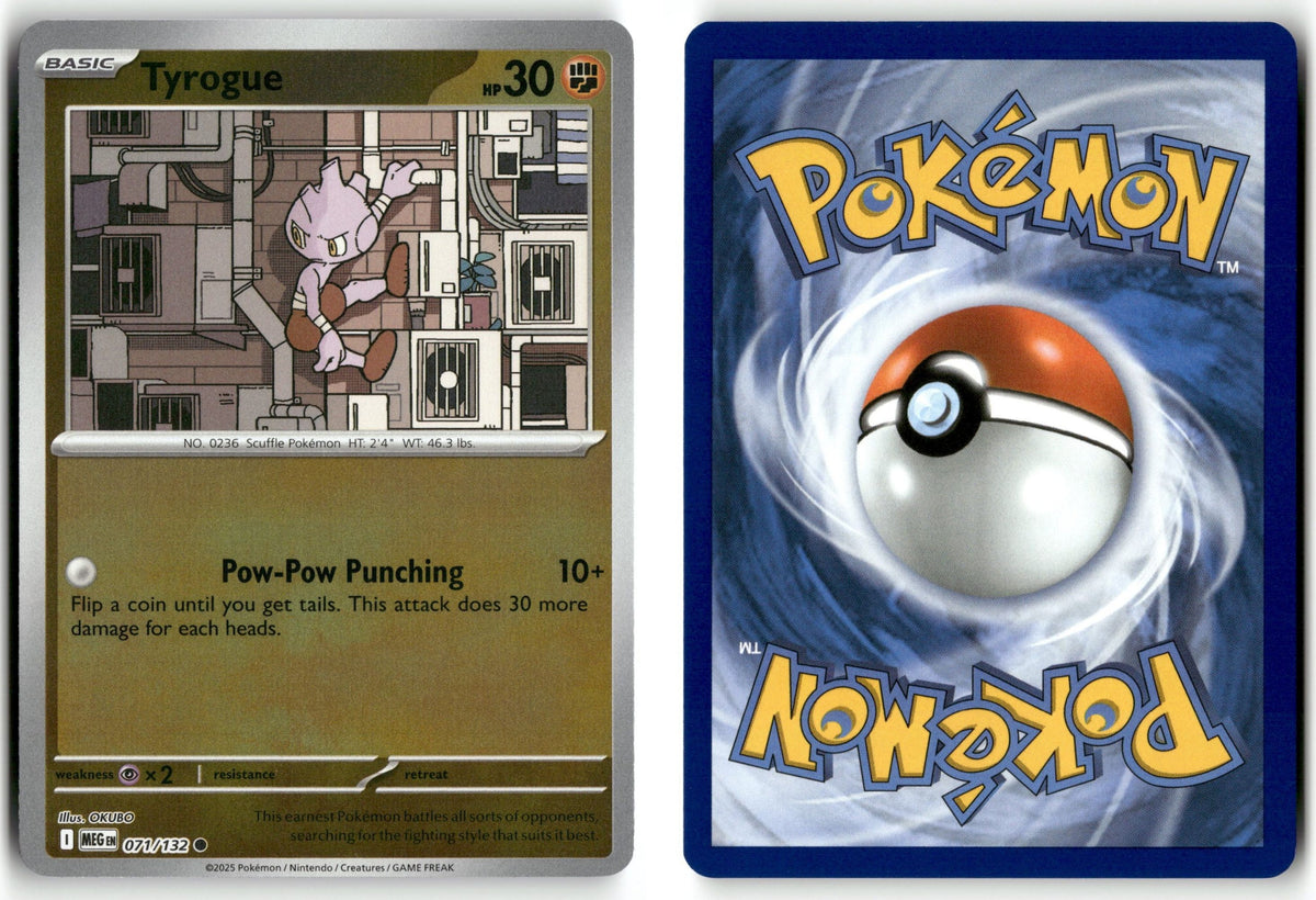 Front + Back scan | Near Mint / English / Reverse Holofoil