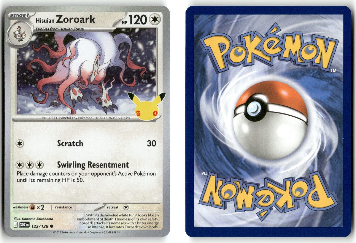 Front + Back scan | Near Mint / English / Holofoil