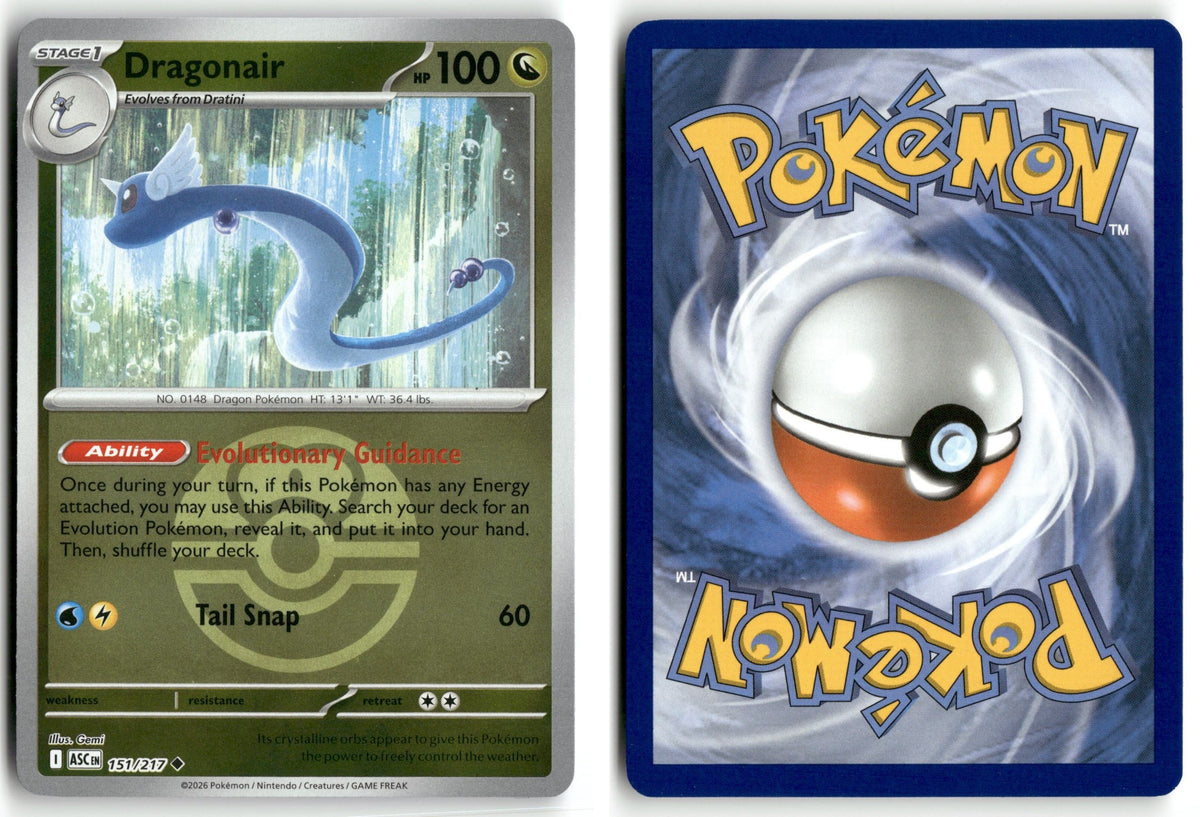 Front + Back scan | Near Mint / English / Reverse Holofoil
