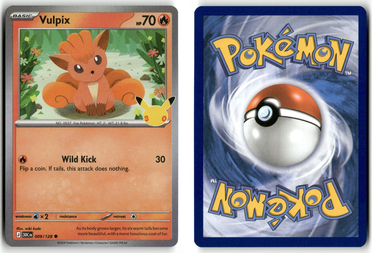 Front + Back scan | Near Mint / English / Holofoil