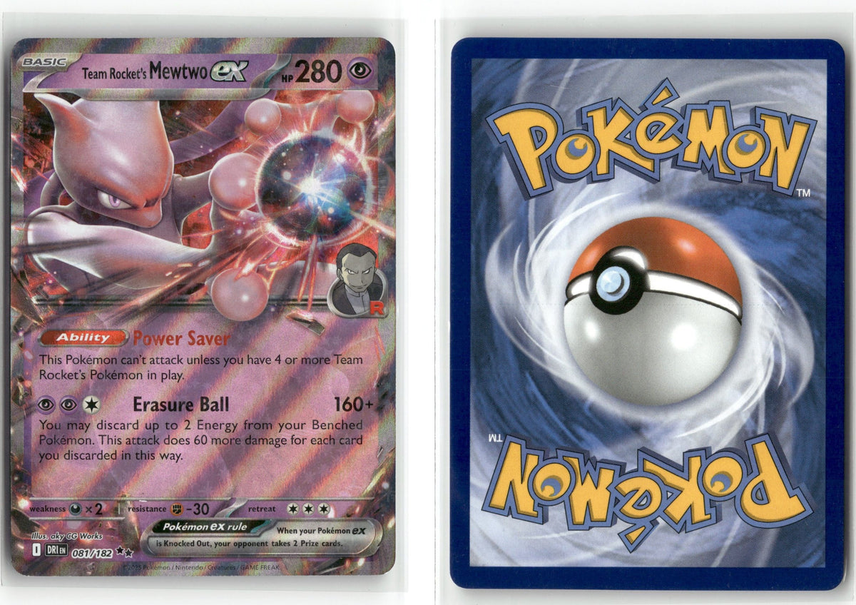 Front + Back scan