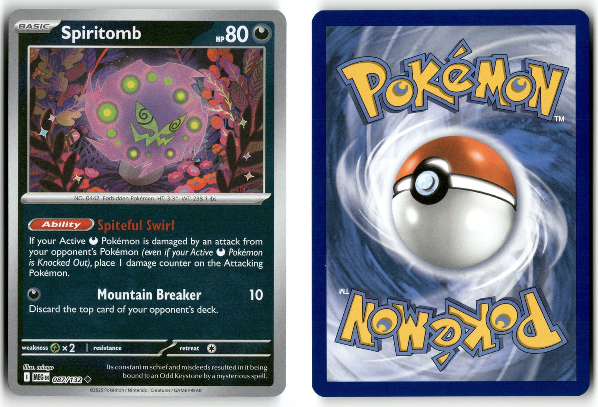 Front + Back scan | Near Mint / English / Reverse Holofoil