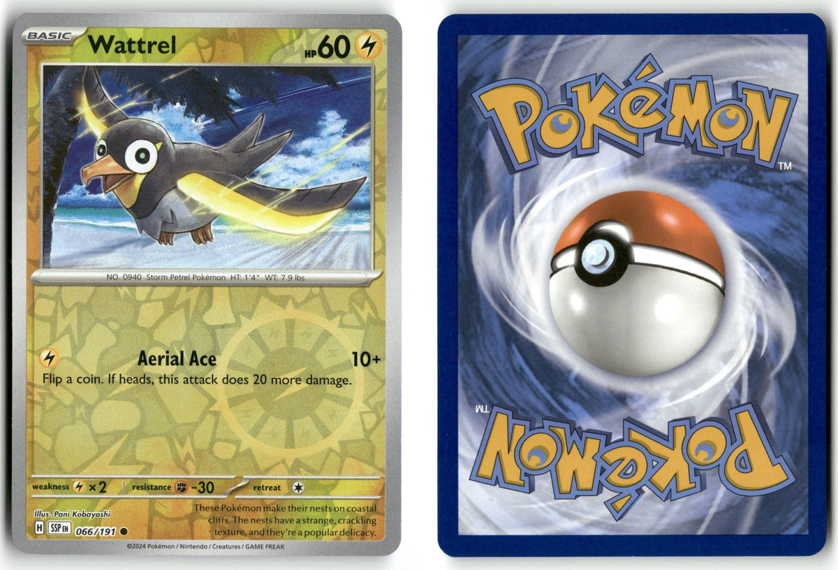 Front + Back scan | Near Mint / English / Reverse Holofoil