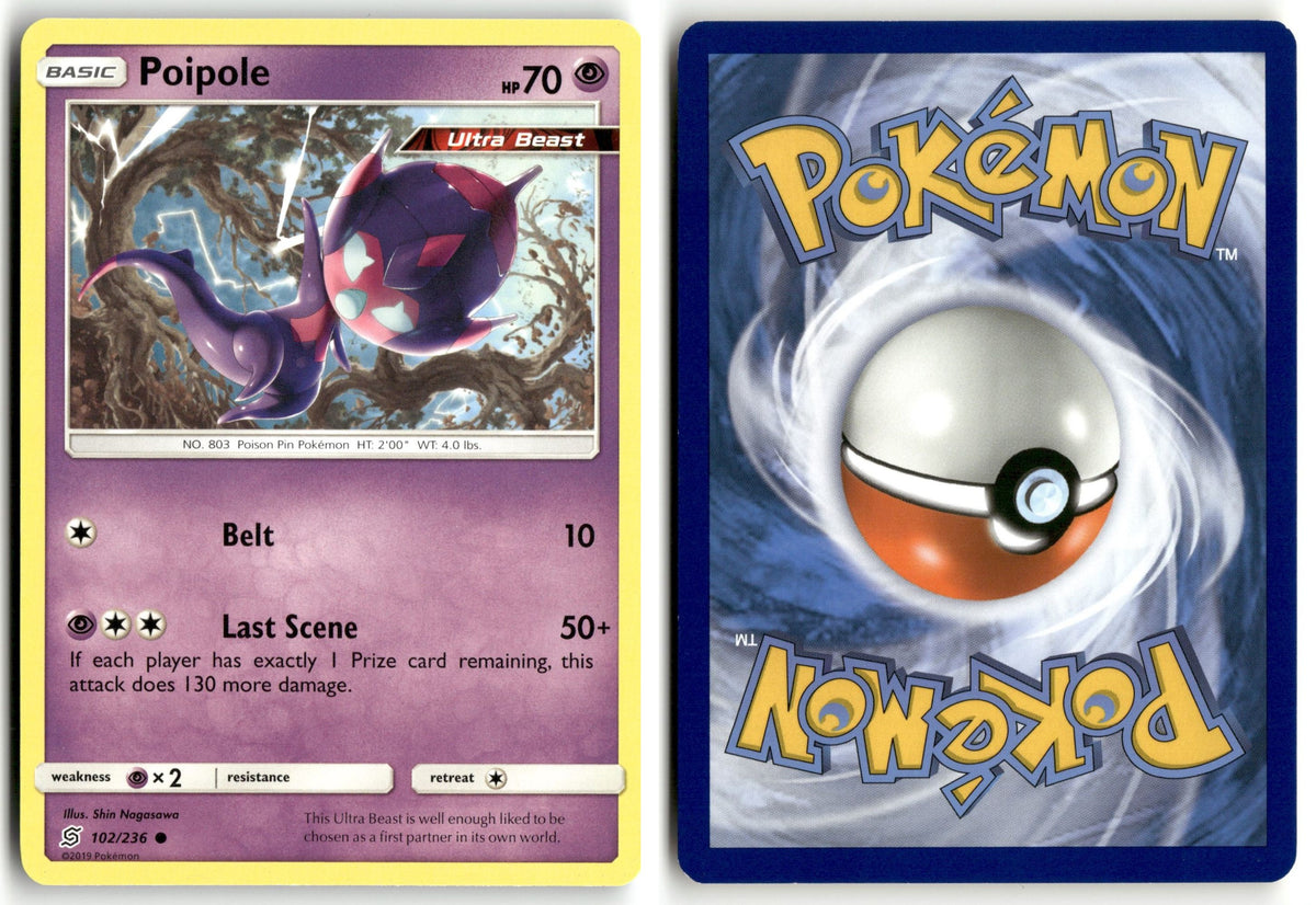 Front + Back scan | Near Mint / English / Normal