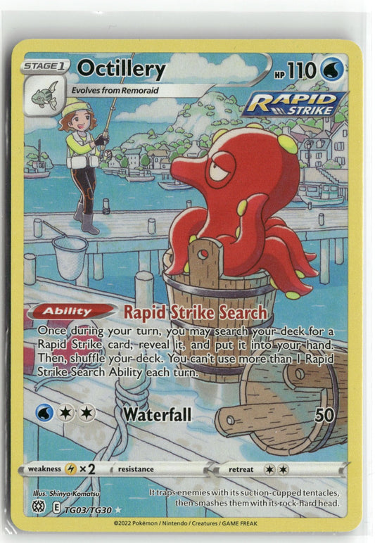 Pokemon Octillery TG03/TG30 UR 2022 SWSH09: Brilliant Stars Trainer Gallery