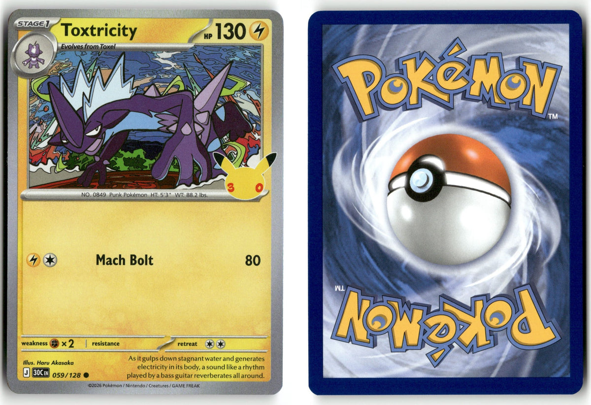 Front + Back scan | Near Mint / English / Holofoil