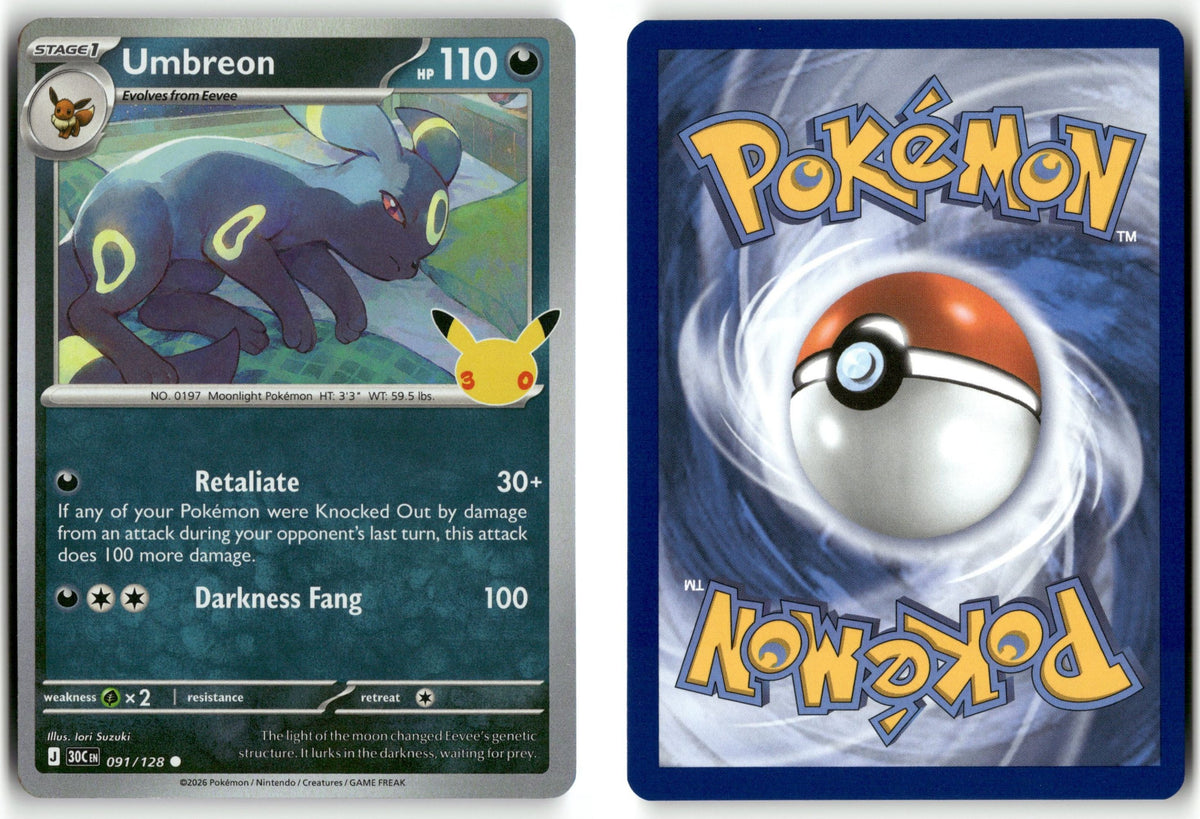 Front + Back scan | Near Mint / English / Holofoil