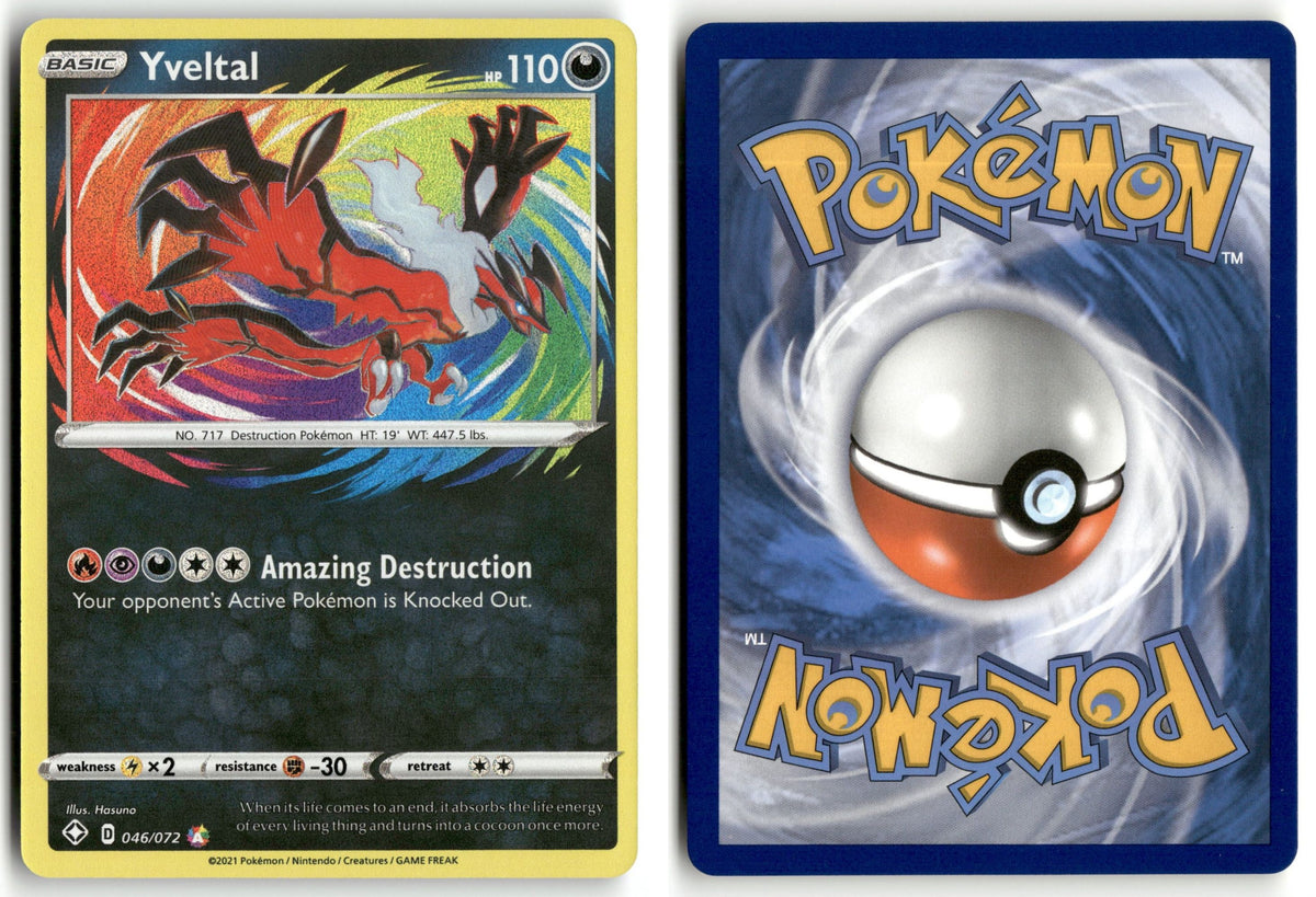 Front + Back scan | Near Mint / English / Holofoil