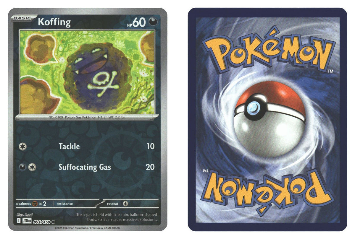 Front + Back scan | Near Mint / English / Reverse Holofoil