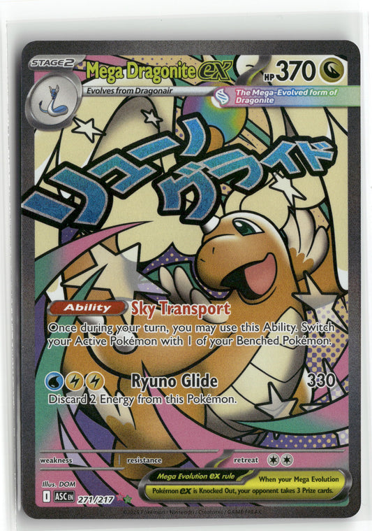 Mega Dragonite ex Mega Attack Rare ME: Ascended Heroes 271/217