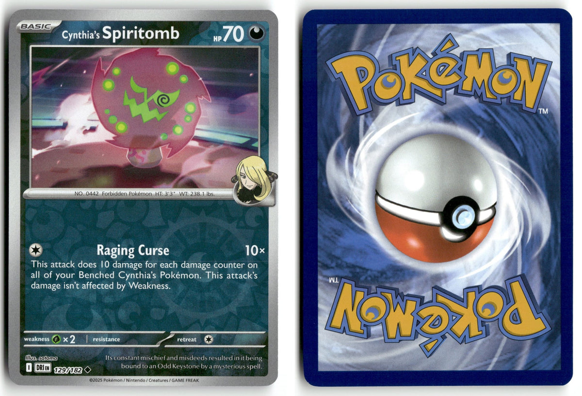 Front + Back scan | Near Mint / English / Reverse Holofoil