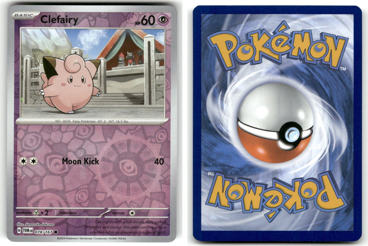 Front + Back scan | Near Mint / English / Reverse Holofoil