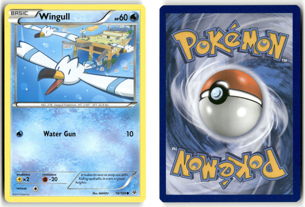 Front + Back scan | Near Mint / English / Normal