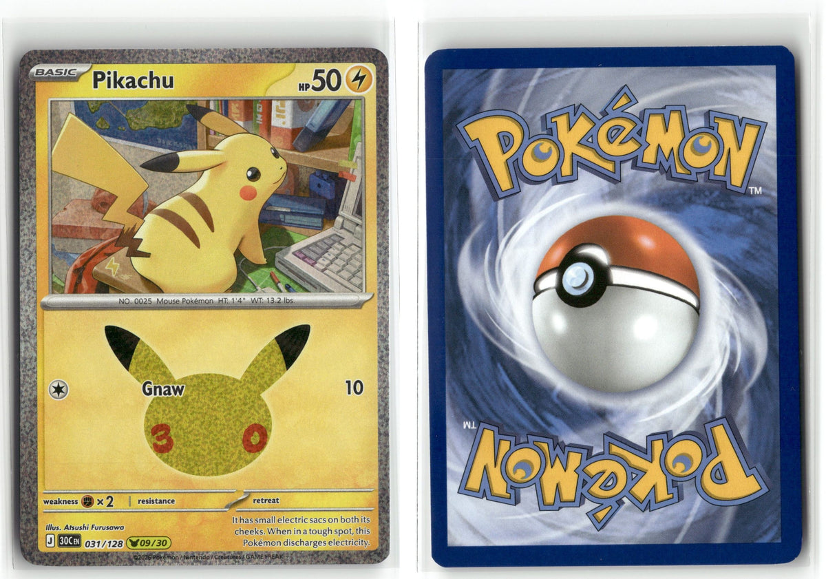 Front + Back scan