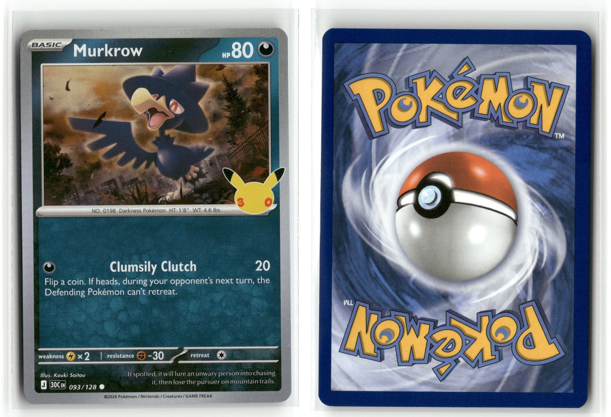Front + Back scan | Near Mint / English / Holofoil