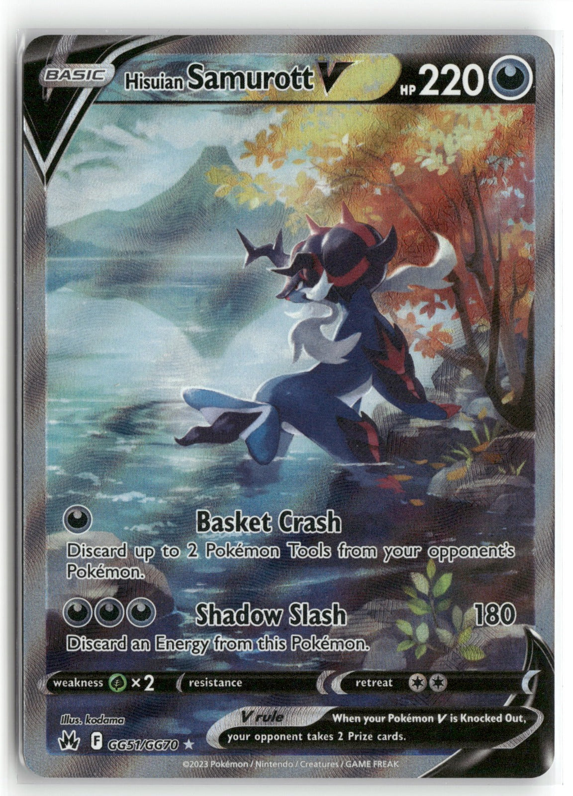 Pokemon Hisuian Samurott V GG51/GG70 UR 2023 Crown Zenith: Galarian Gallery