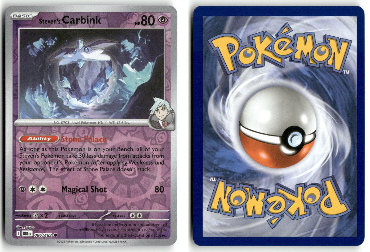 Front + Back scan | Near Mint / English / Reverse Holofoil