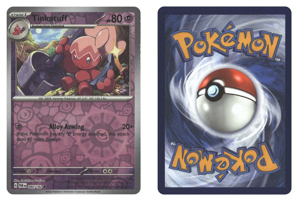 Front + Back scan | Near Mint / English / Reverse Holofoil