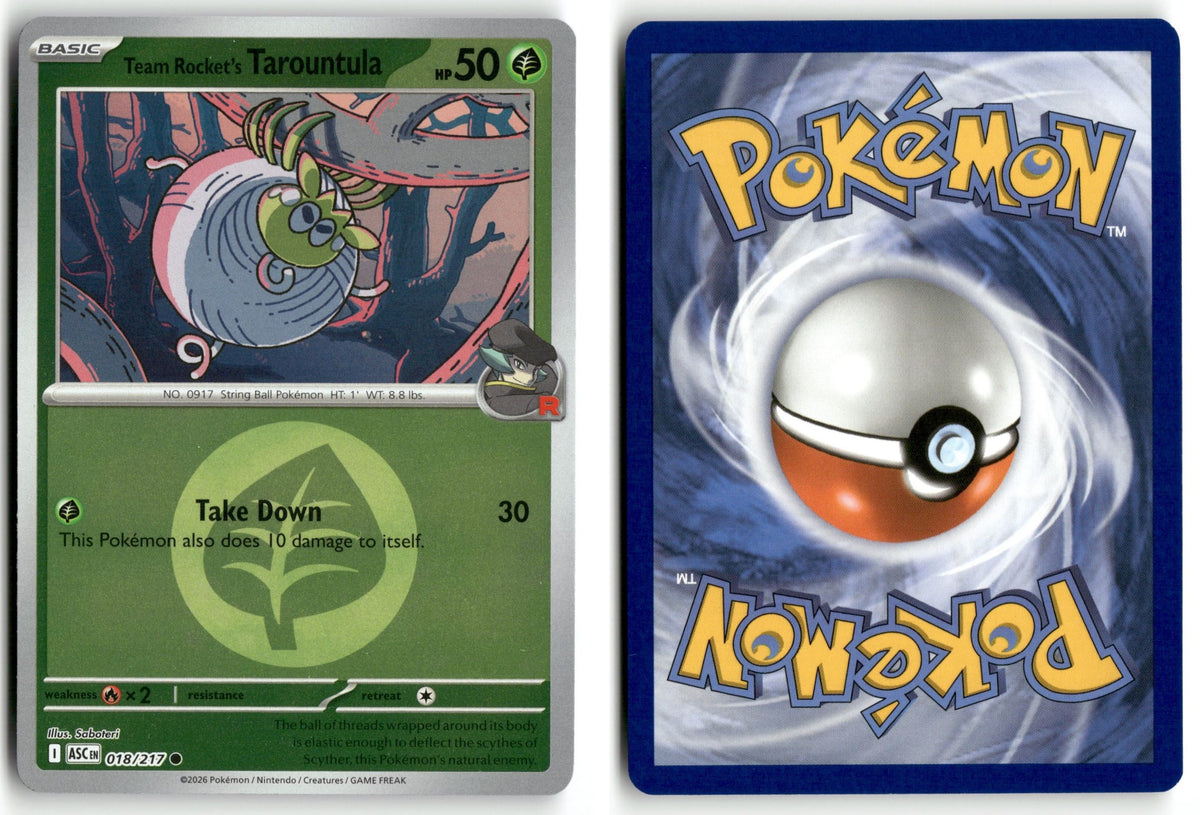 Front + Back scan | Near Mint / English / Reverse Holofoil