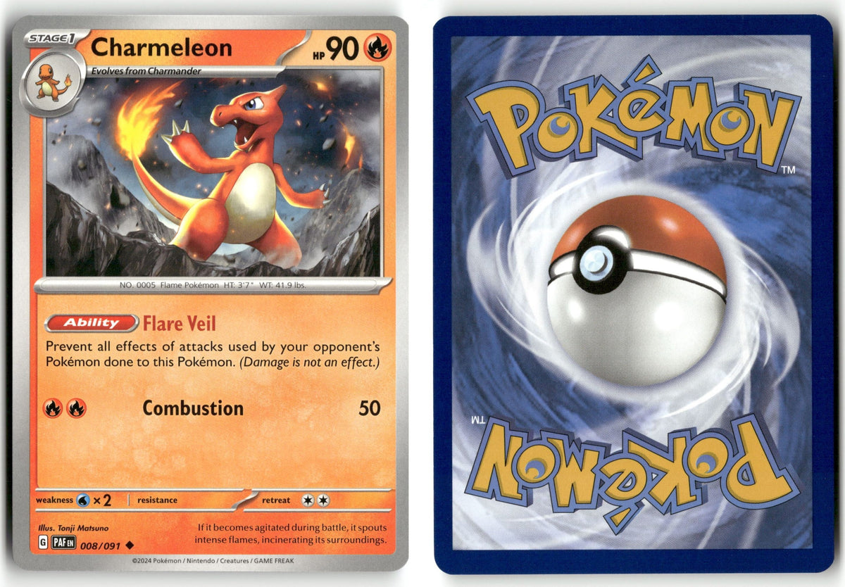 Front + Back scan | Near Mint / English / Normal