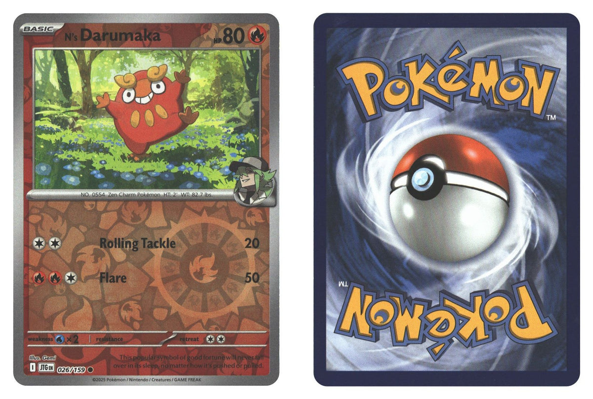 Front + Back scan | Near Mint / English / Reverse Holofoil