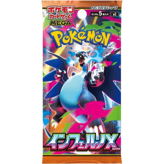 Pokemon TCG: Japanese Inferno X Booster Pack