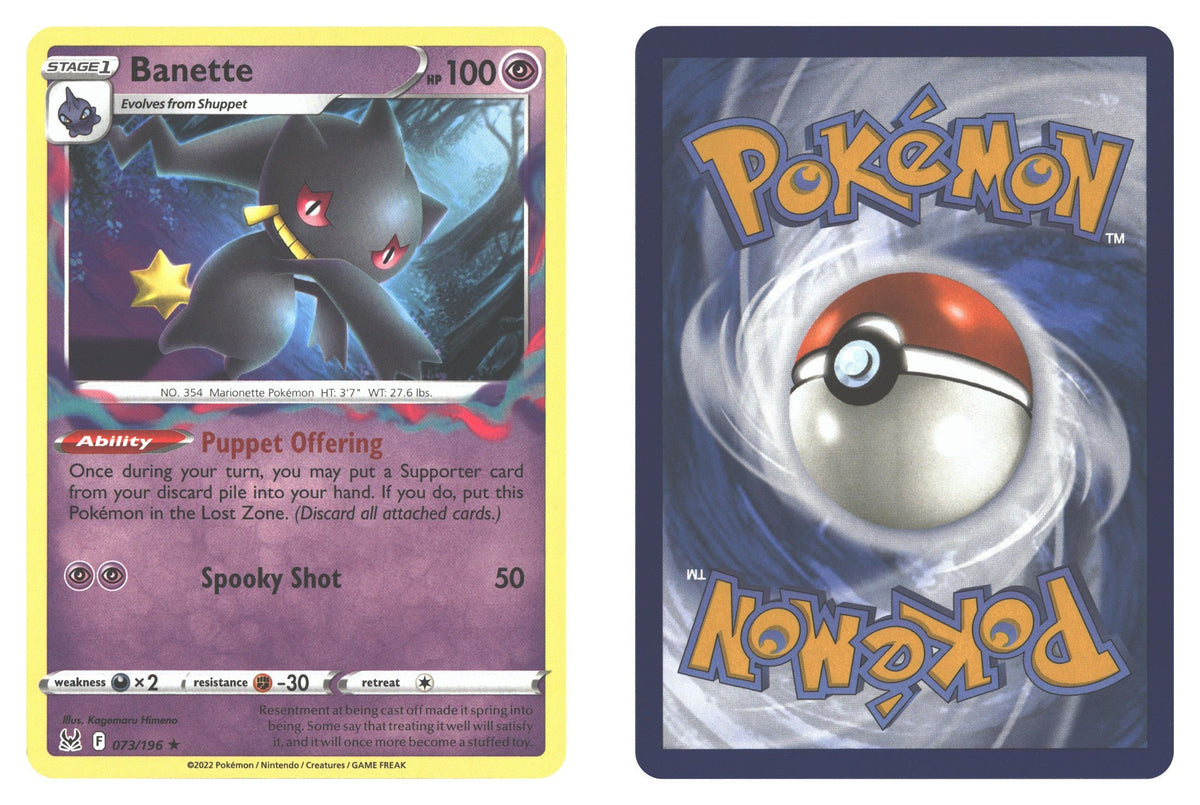Front + Back scan | Near Mint / English / Normal