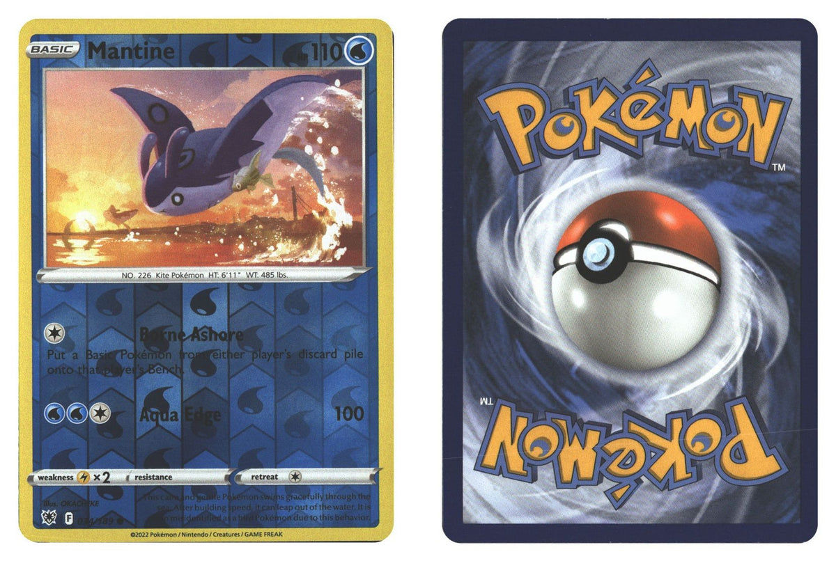 Front + Back scan | Lightly Played / English / Reverse Holofoil