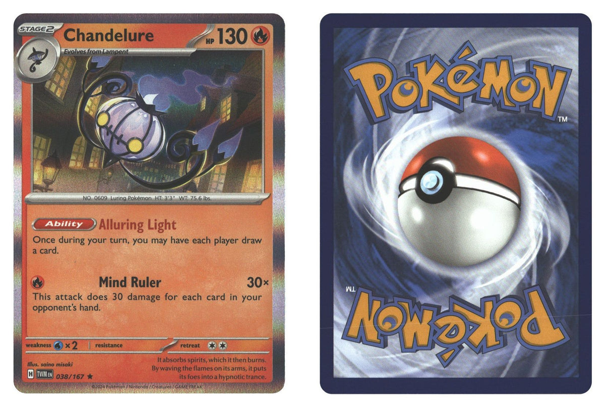 Front + Back scan | Near Mint / English / Holofoil