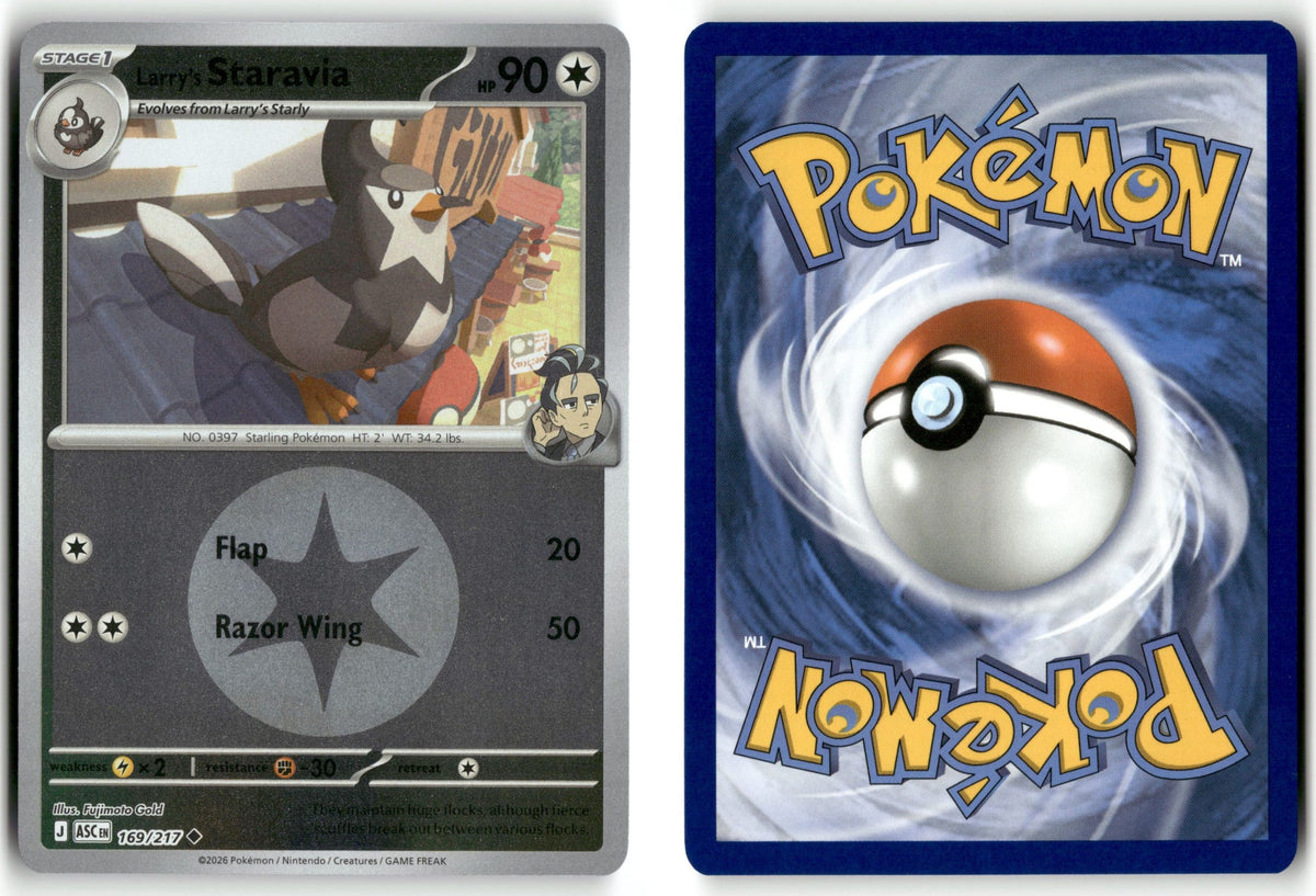 Front + Back scan | Near Mint / English / Reverse Holofoil
