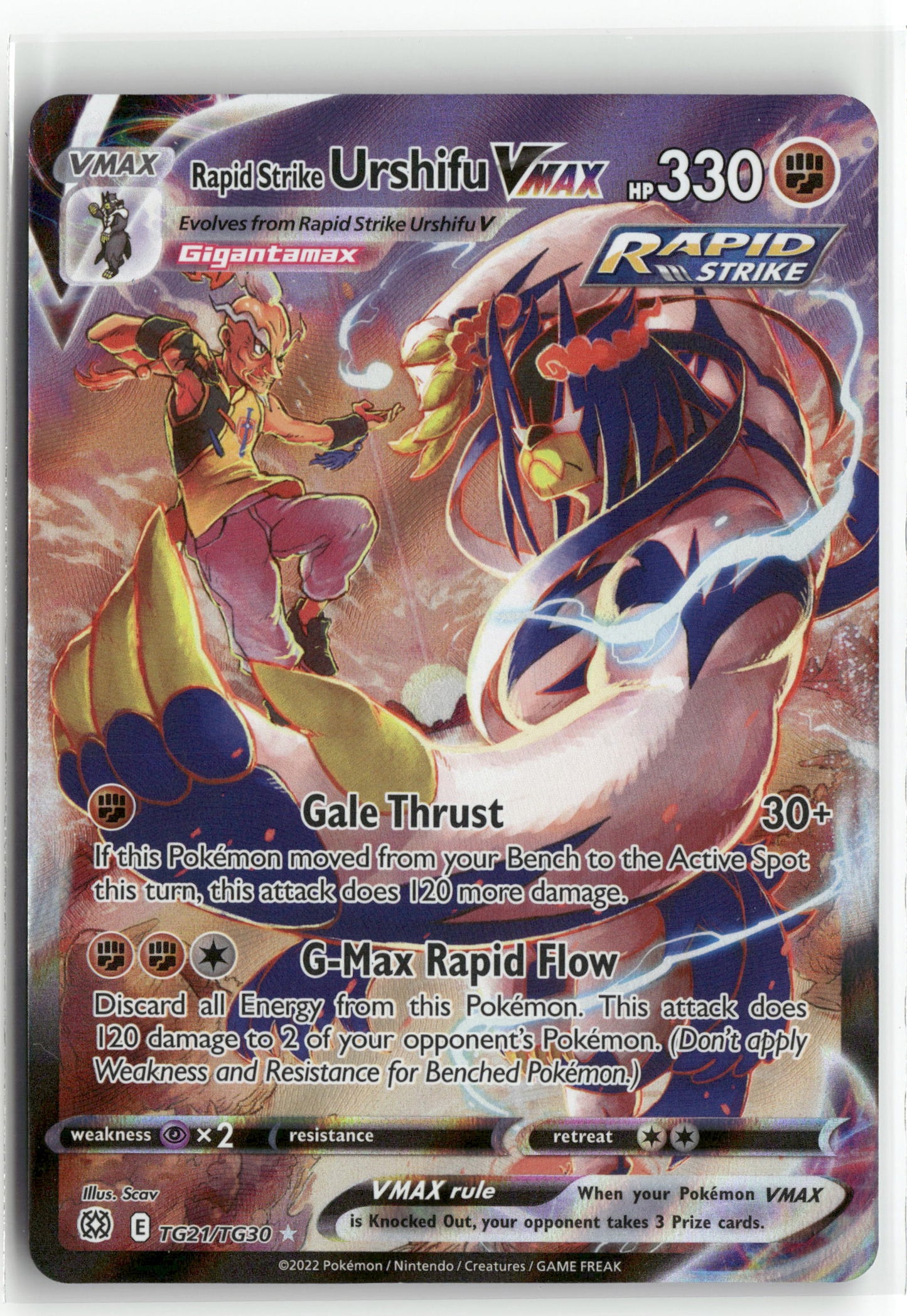 Pokemon Rapid Strike Urshifu VMAX TG21/TG30 UR 2022 SWSH09: Brilliant Stars