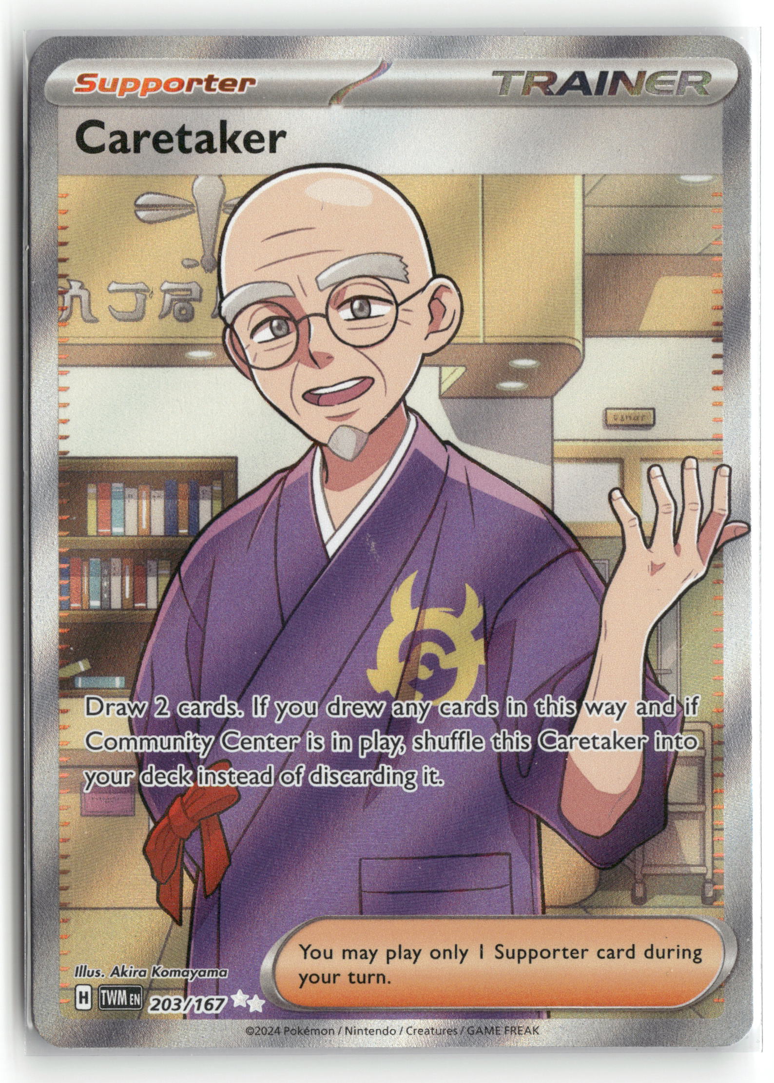 Pokemon Caretaker 203/167 Ultra Rare 2024 SV06: Twilight Masquerade