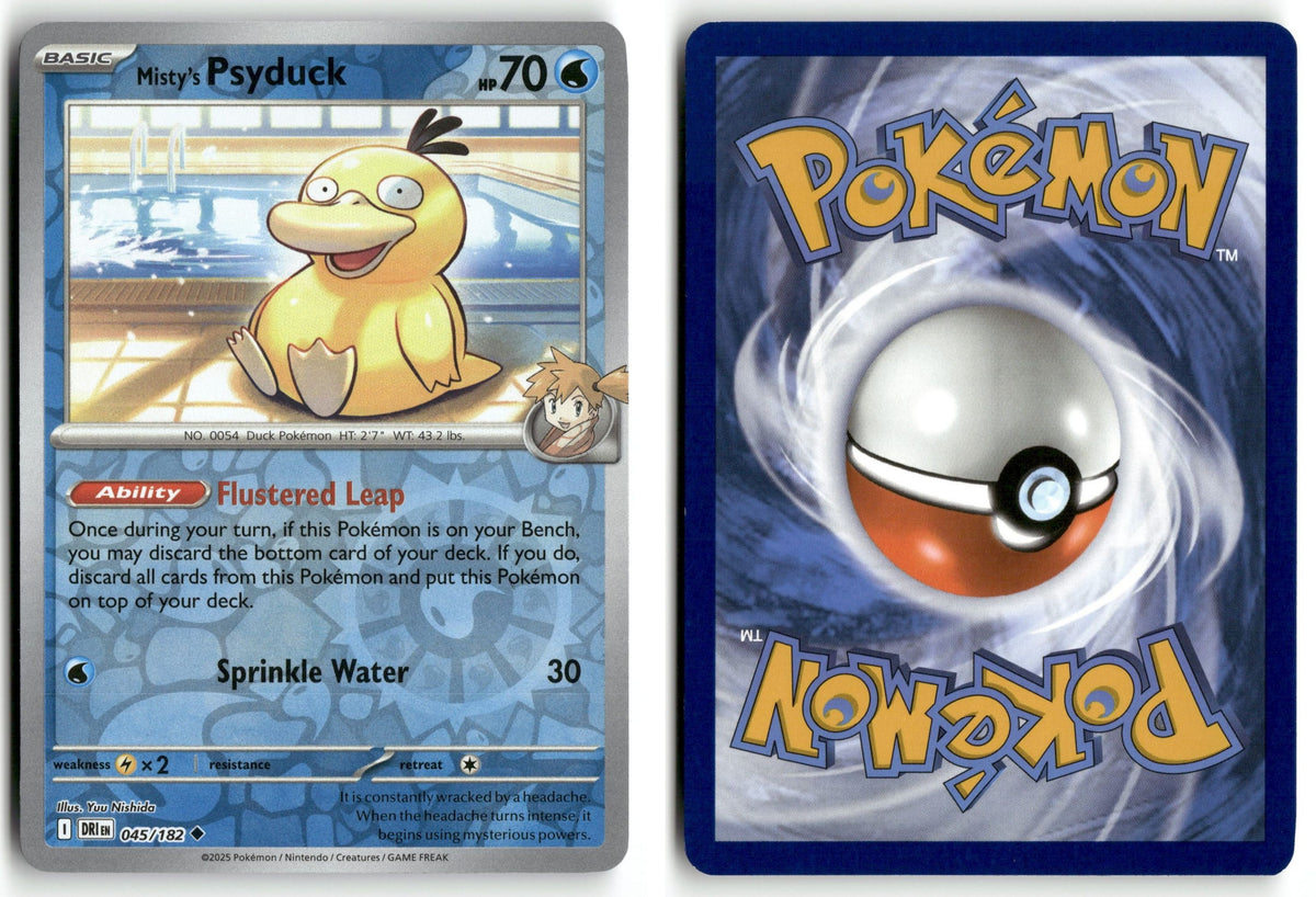 Front + Back scan | Near Mint / English / Reverse Holofoil
