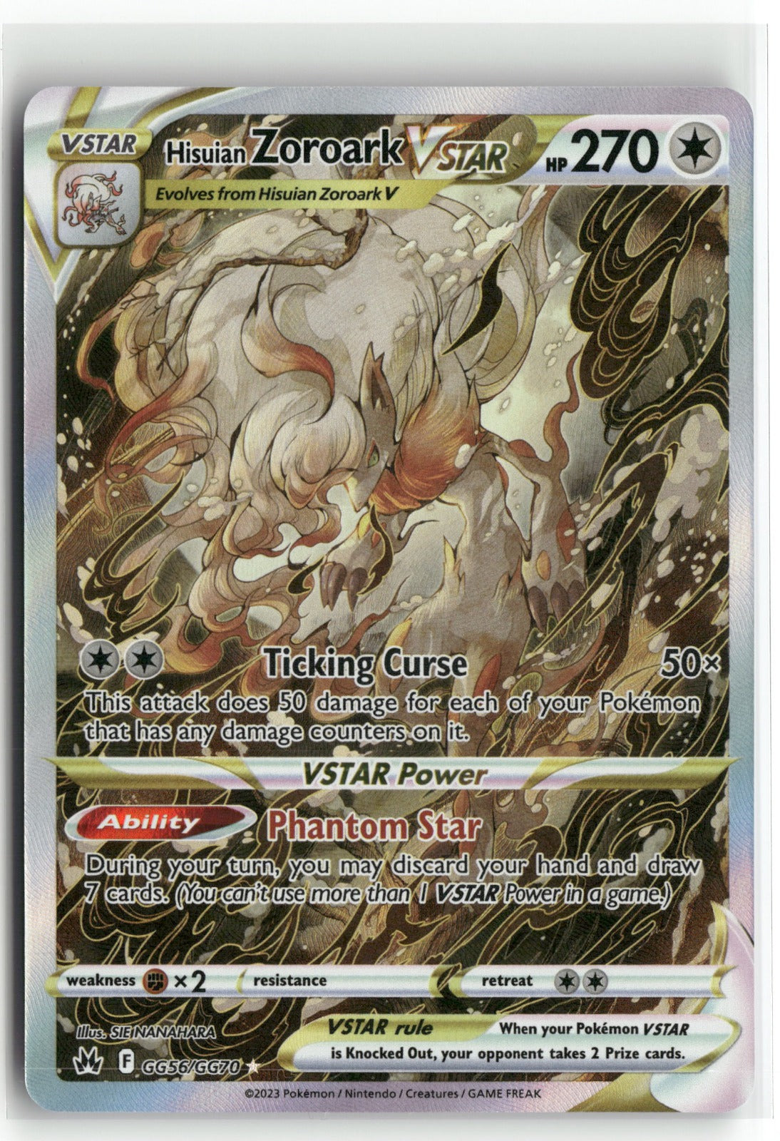 Pokemon SWSH: Crown Zenith: GG Hisuian Zoroark VSTAR GG56/GG70 Holo
