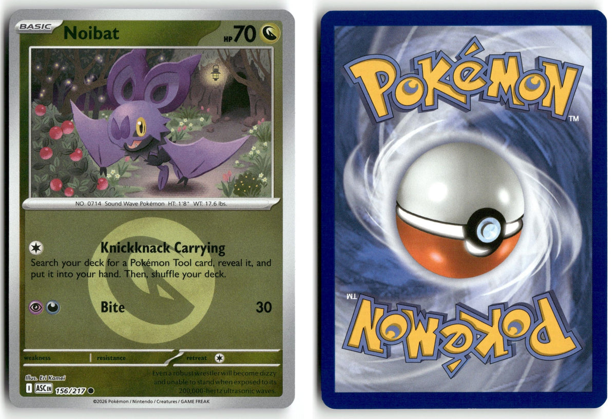 Front + Back scan | Near Mint / English / Reverse Holofoil