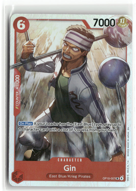 Gin SR Adventure on Kami's Island OP15-007 NM
