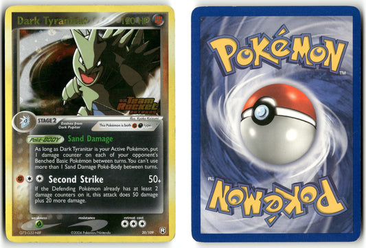 Front + Back scan | Moderately Played / English / Reverse Holofoil