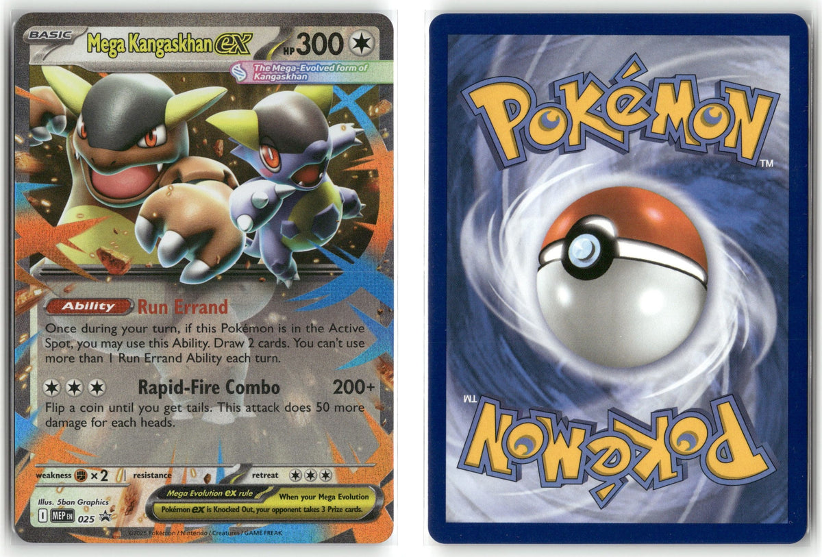 Front + Back scan