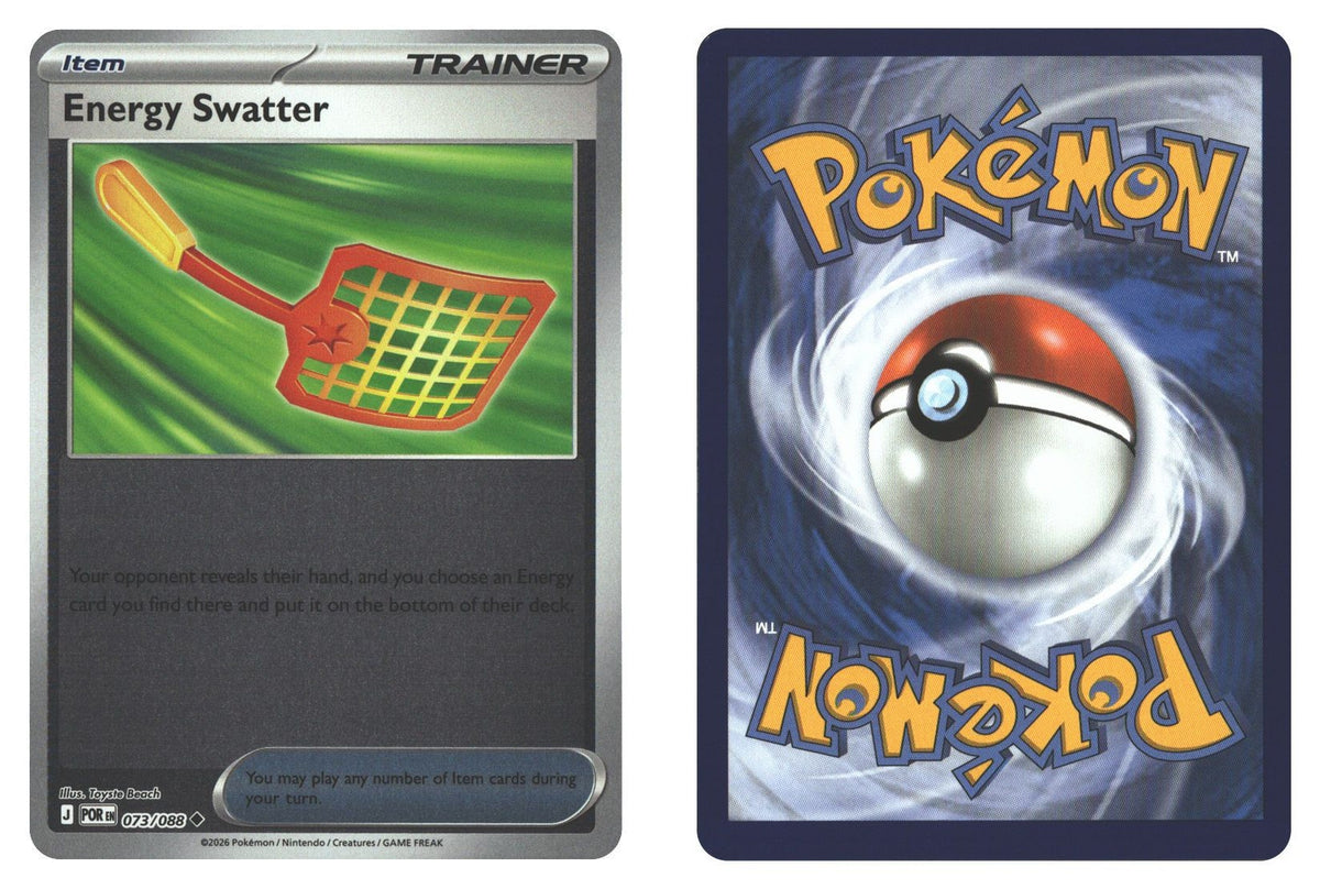 Front + Back scan | Near Mint / English / Reverse Holofoil