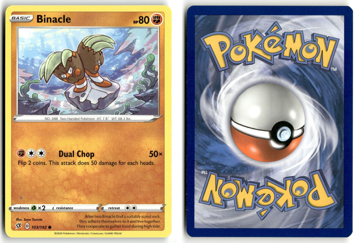 Front + Back scan | Lightly Played / English / Normal