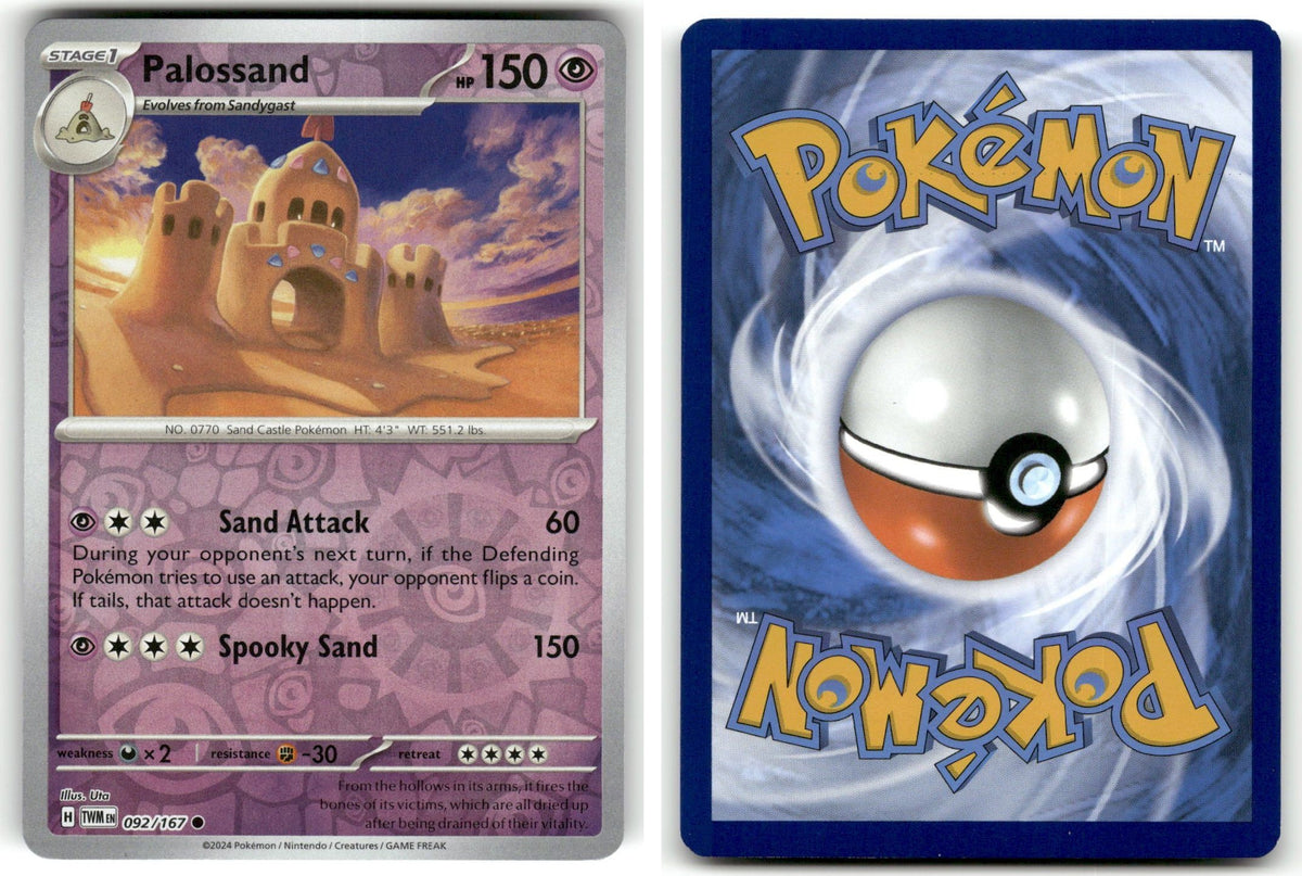 Front + Back scan | Near Mint / English / Reverse Holofoil