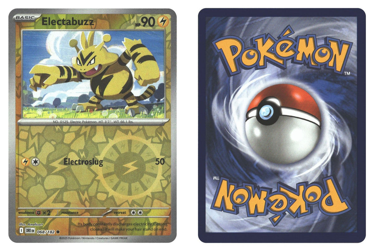 Front + Back scan | Near Mint / English / Reverse Holofoil
