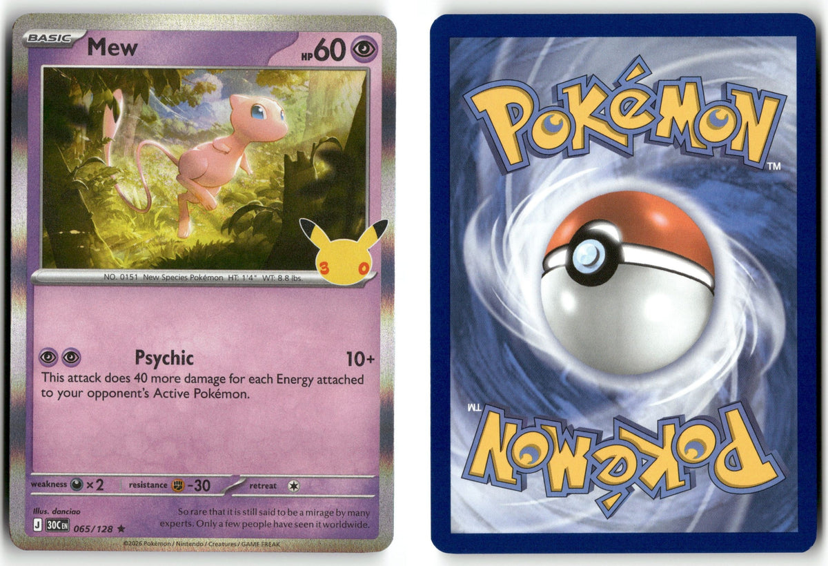 Front + Back scan | Near Mint / English / Holofoil