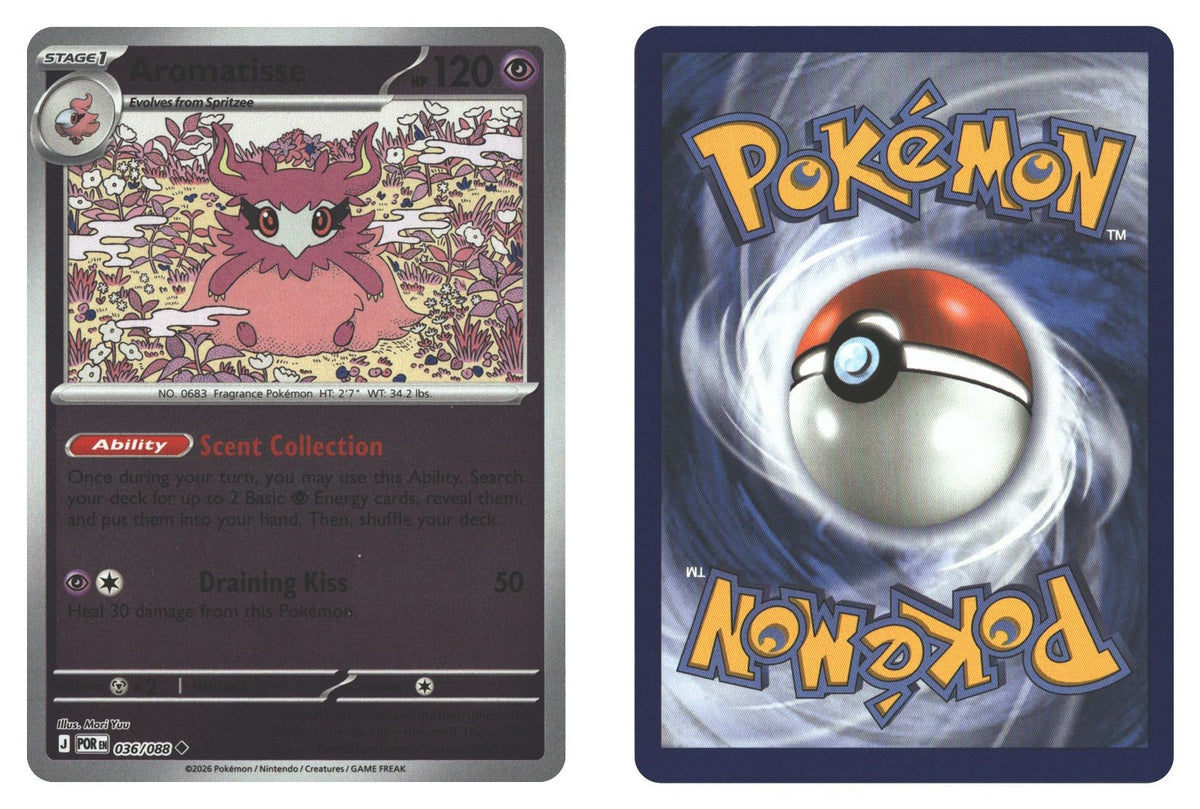 Front + Back scan | Near Mint / English / Reverse Holofoil